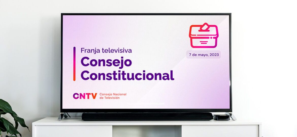CNTV