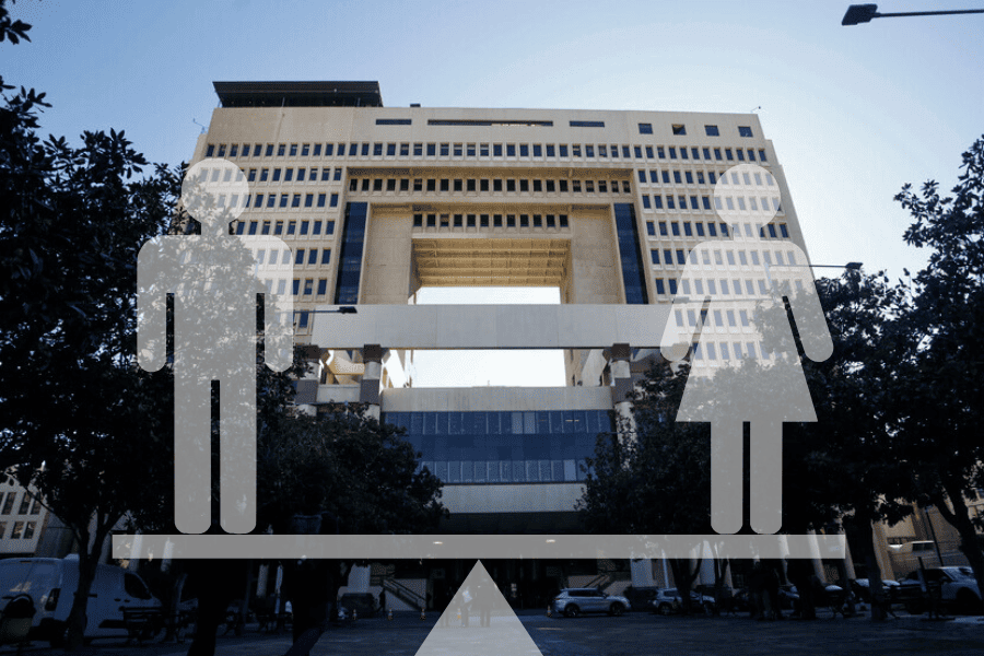 La perspectiva de género no es un adorno: es un enfoque que debe cruzar todo el trabajo legislativo, evaluando el impacto real y diferenciado que tienen las leyes en las personas, sin discriminación por género o responsabilidades familiares.